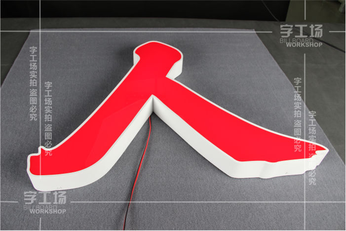 店鋪標(biāo)識(shí)的優(yōu)勢(shì)特點(diǎn)有哪些？