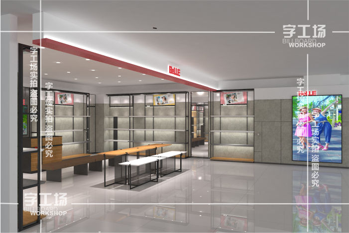 商店發(fā)光字要統(tǒng)一化設(shè)計嗎？