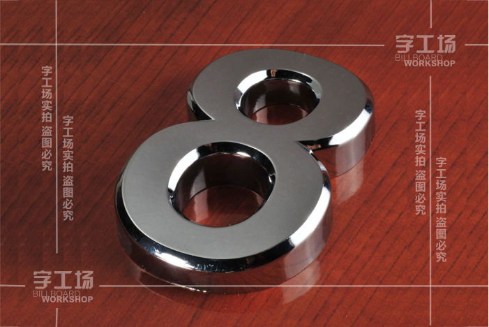 數字招牌制作的3大原則